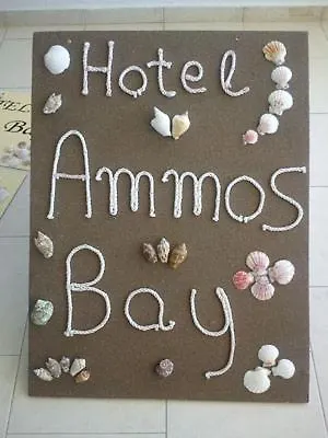 아파트 Ammos Bay 아기오스고르디오스