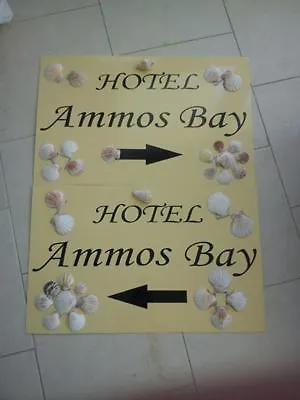 아파트 Ammos Bay