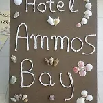 Apartment Ammos Bay Agios Gordios (Corfu)